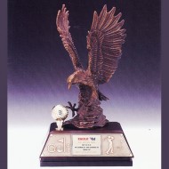 브론즈이글트로피